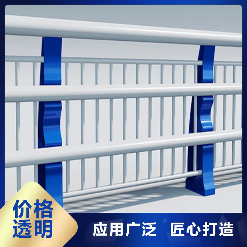 价格合理的桥梁景观防撞栏杆厂家