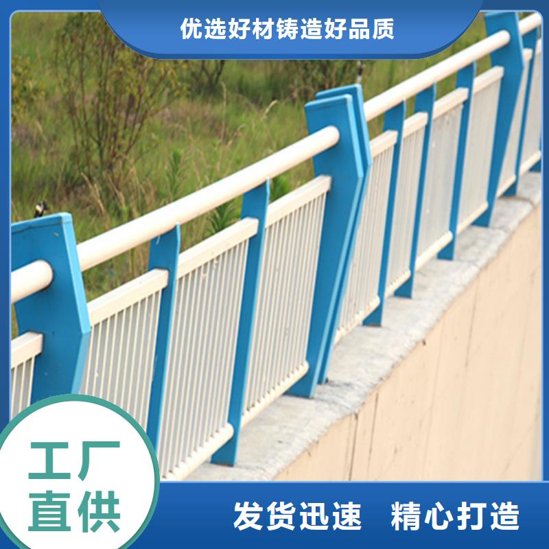 304不锈钢河道护栏桥梁护栏工程立柱护栏城市立交桥防撞护栏有现货