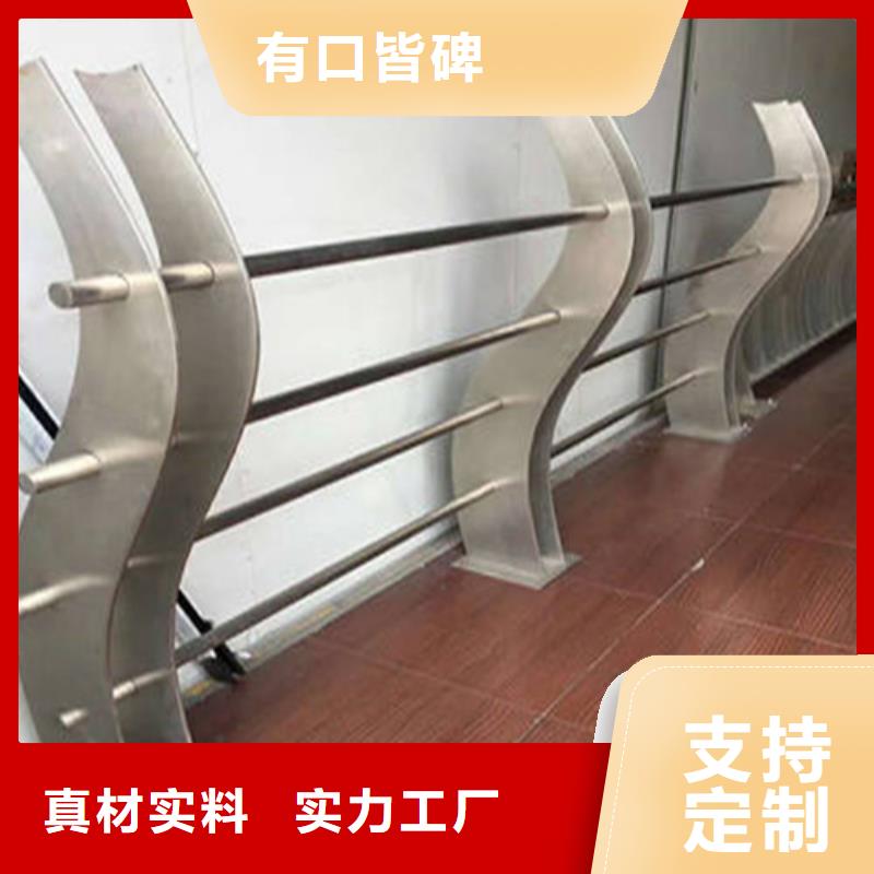 不锈钢护栏厂家联系方式选购经验
