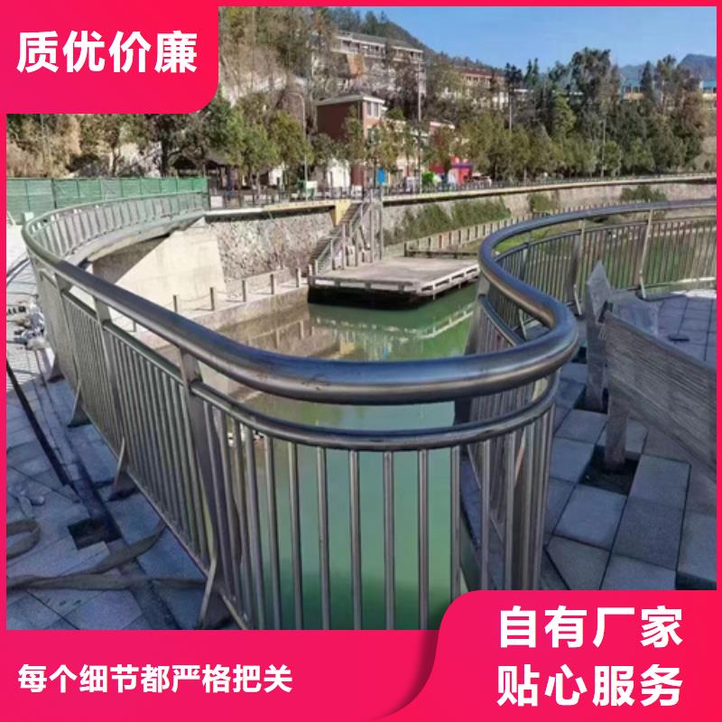 不锈钢护栏图片大全厂家