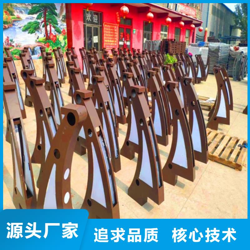 不锈钢护栏价格多少钱一米原厂定做