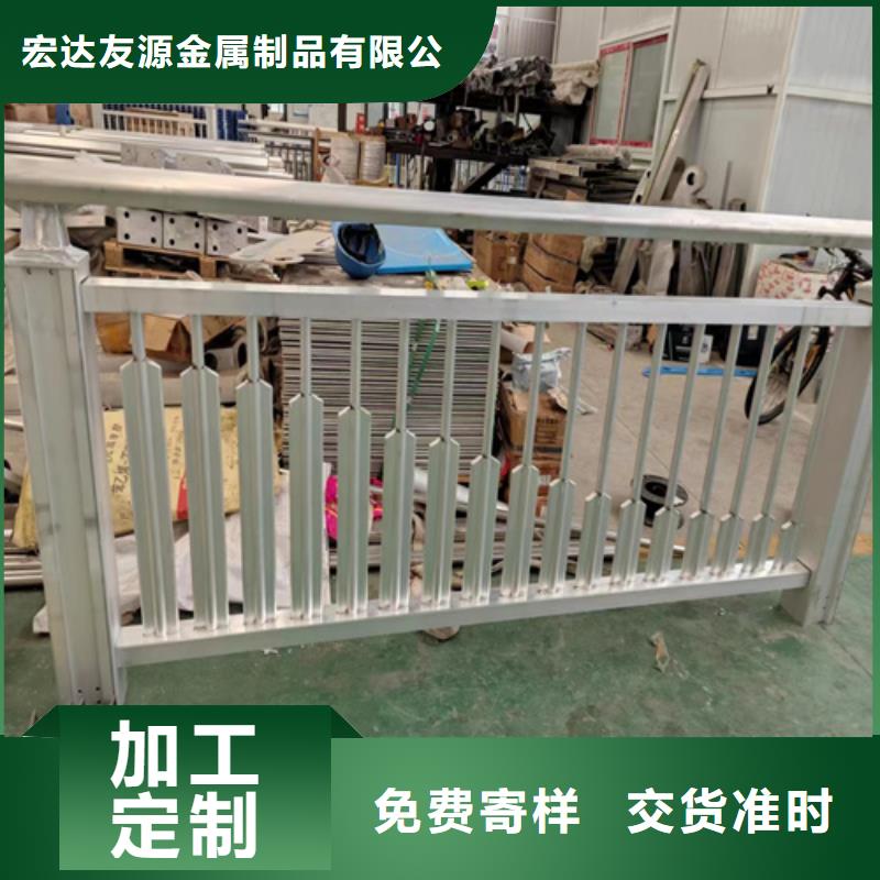 不锈钢护栏价格多少钱一米原厂定做