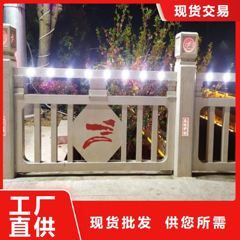 不锈钢护栏厂家联系方式选购经验