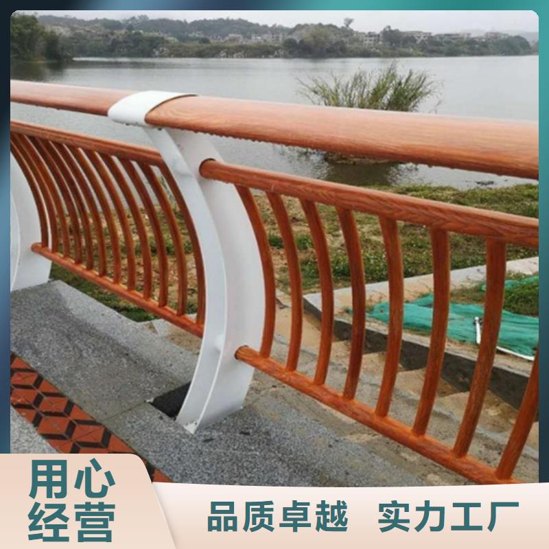 支持定制的不锈钢护栏304栏杆供货商
