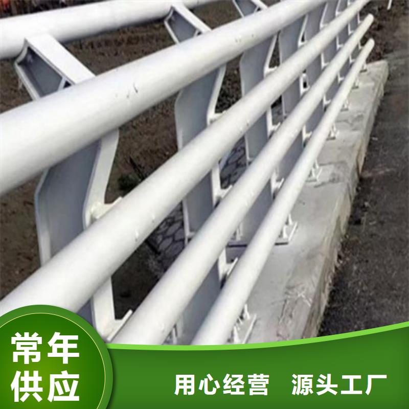 不锈钢护栏多少钱一米特价销售