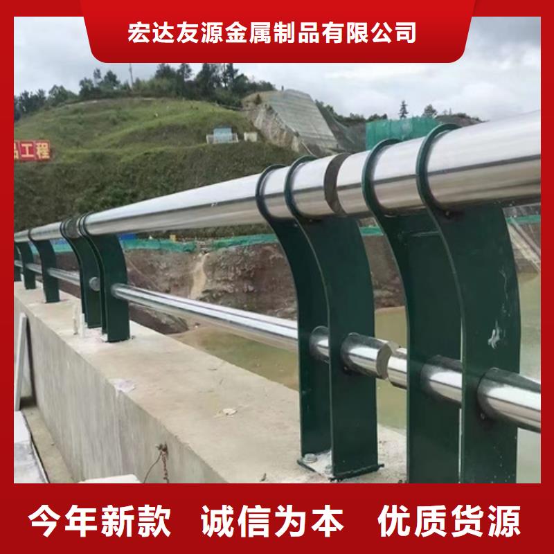 不锈钢护栏多少钱一米特价销售