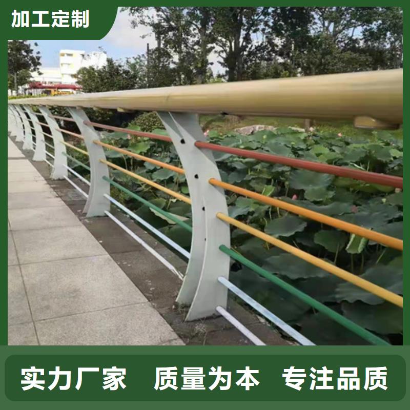 304不锈钢河道护栏桥梁护栏工程立柱护栏城市立交桥防撞护栏有现货