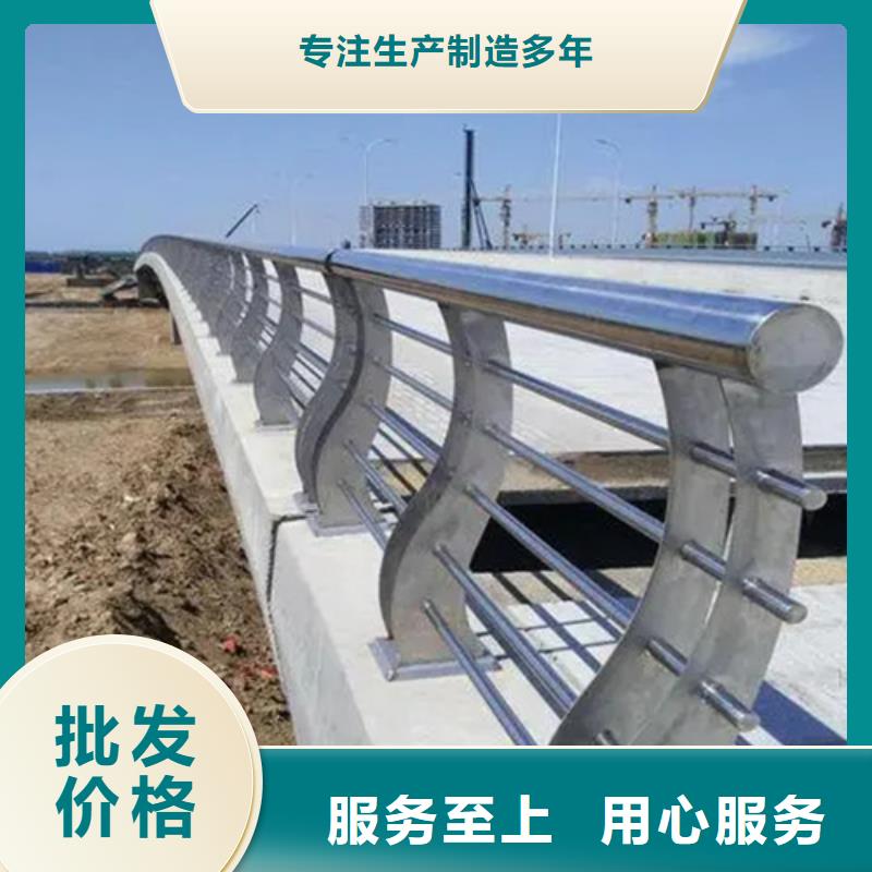 道路防撞护栏钢模板库存量充足