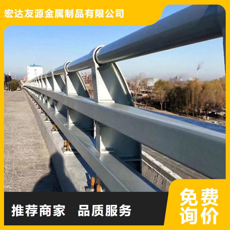 专业销售道路防撞护栏安装标准-好评