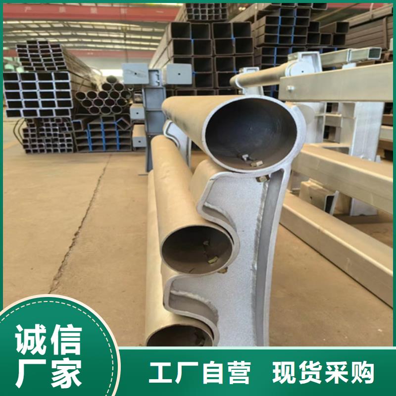 专业销售道路防撞护栏安装标准-好评