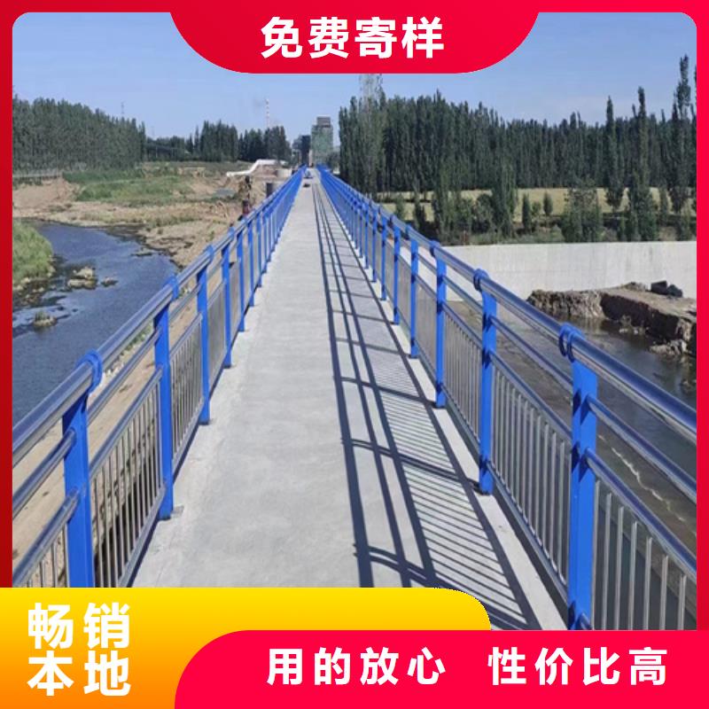 常年供应道路防护护栏-品牌