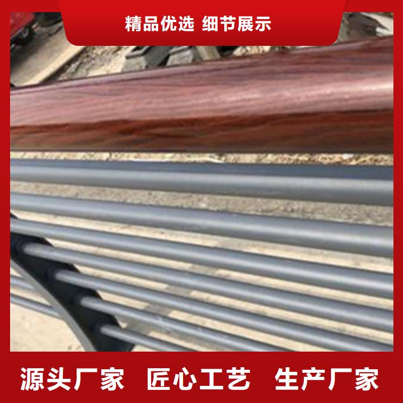 专业销售道路防撞护栏安装标准-好评