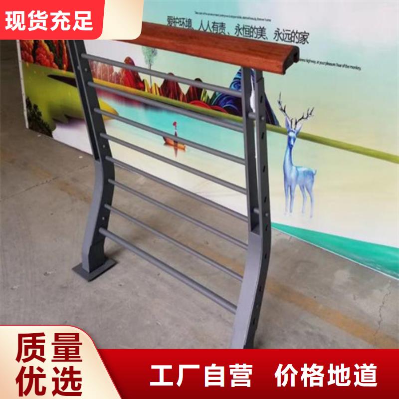 常年供应道路防护护栏-品牌