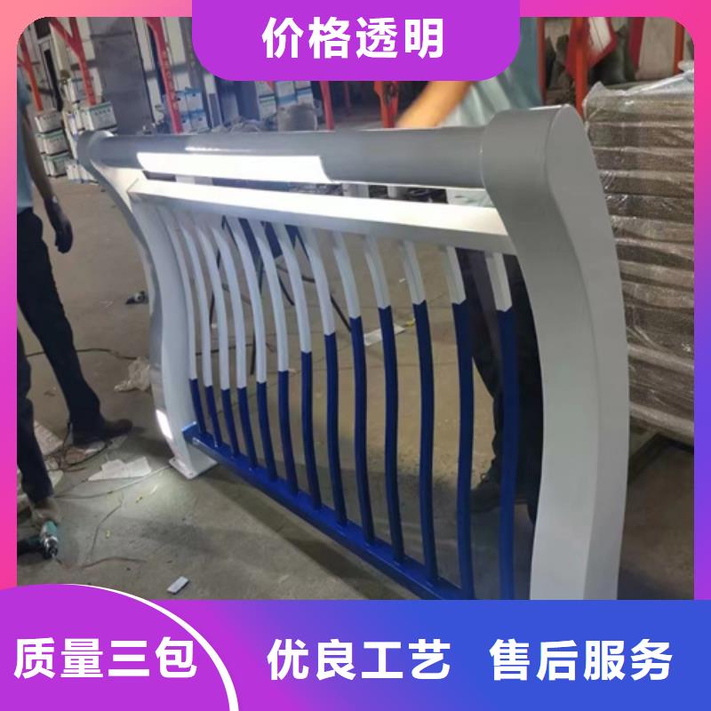 采购桥梁防撞栏杆必看-价格低