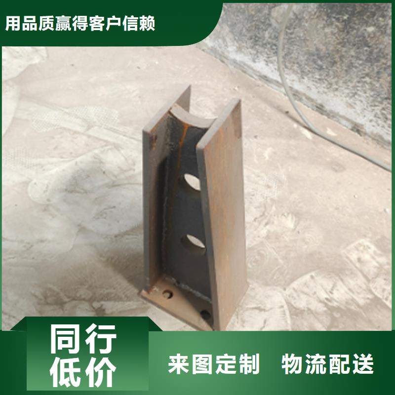 Q355C河道护栏货源充足