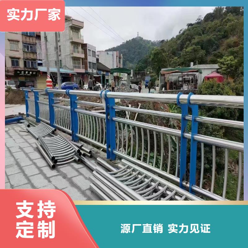 桥梁防撞护栏栏杆参数详情