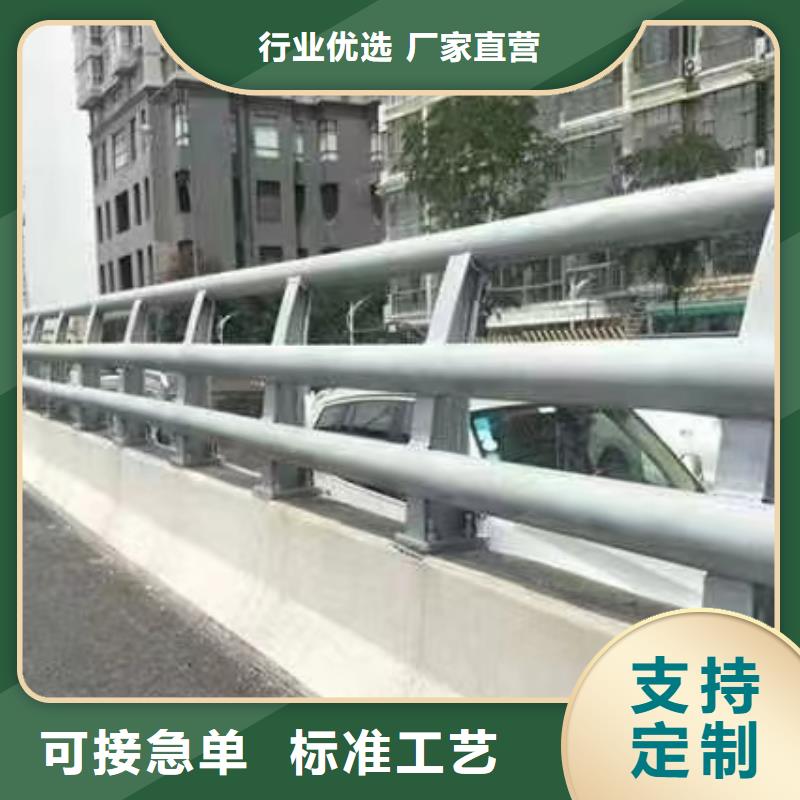 Q355C河道护栏专业服务可靠