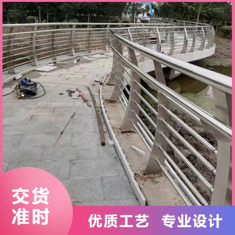 Q355B碳钢护栏精于选材