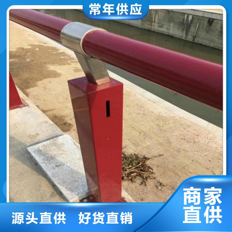 Q355C防撞道路护栏满足施工要求
