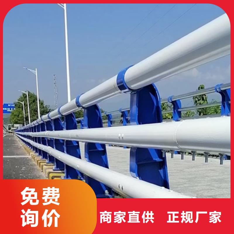 常年供应不锈钢桥梁防撞护栏厂-报量