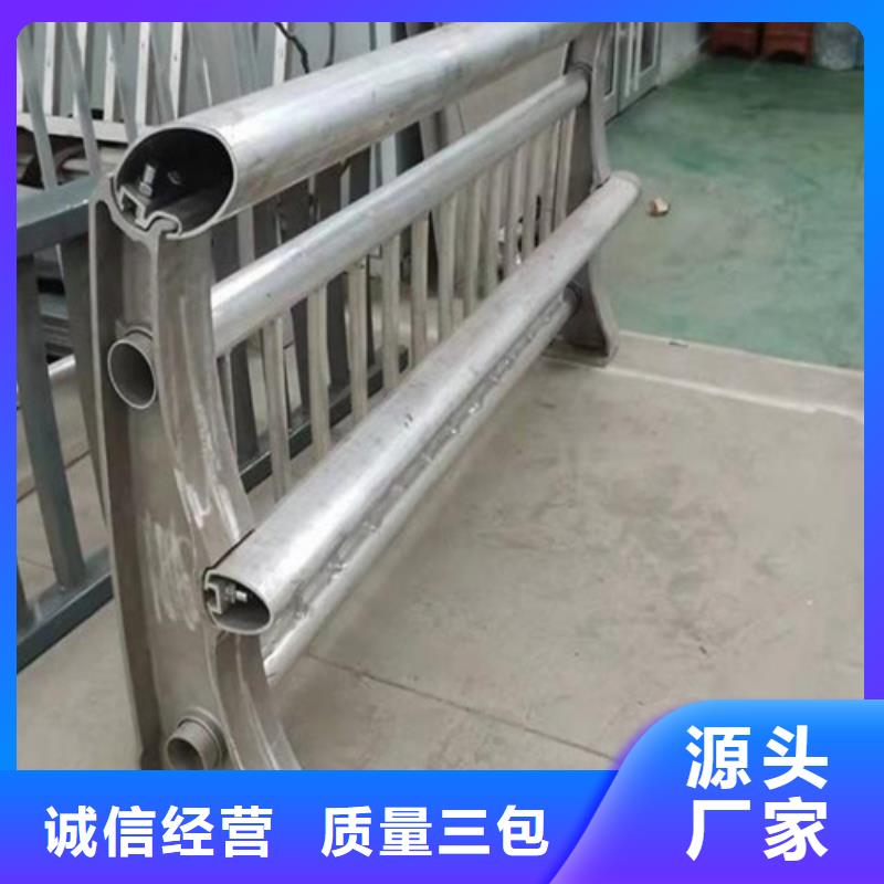 Q355C碳钢护栏现货供应及时