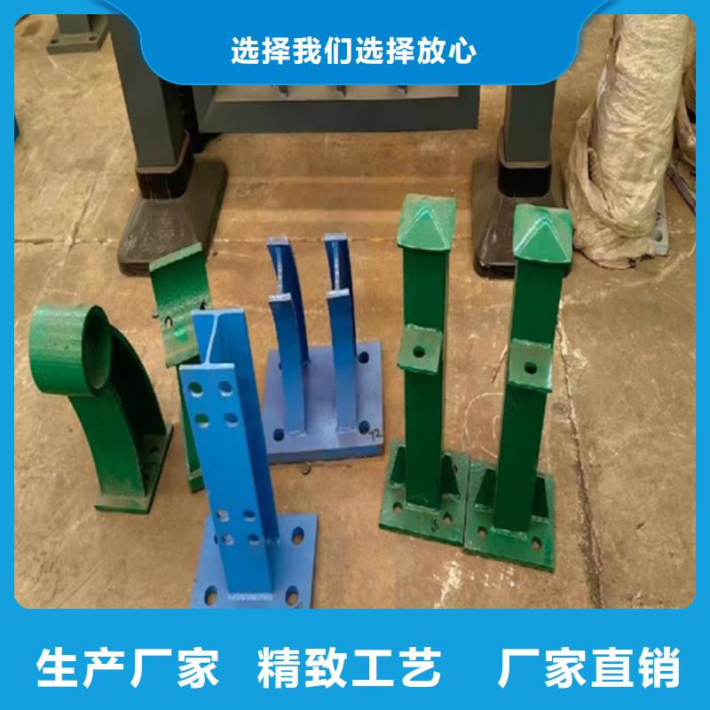 Q355C河道护栏加工价格合理