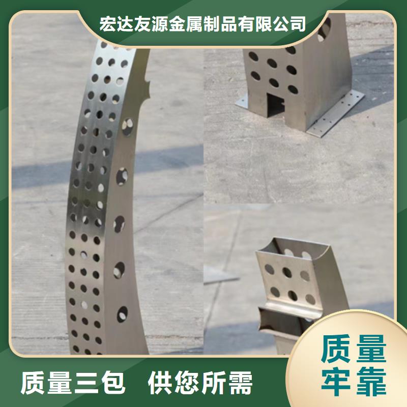 ##桥梁防撞护栏模板源头厂家##有限集团
