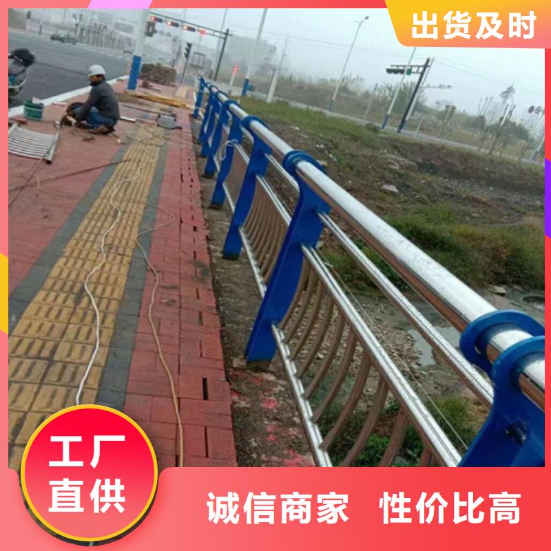 桥梁防撞护栏多少钱一米找宏达友源金属制品有限公司