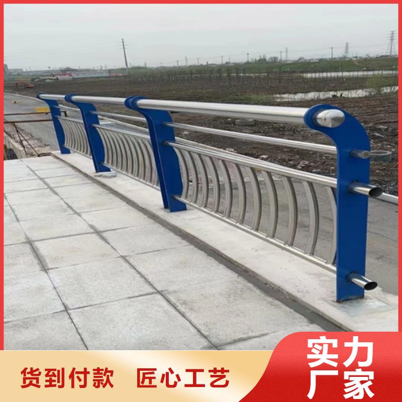 翔安区304不锈钢栏杆