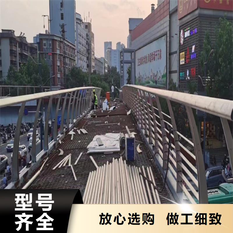 Q355B碳钢护栏精于选材