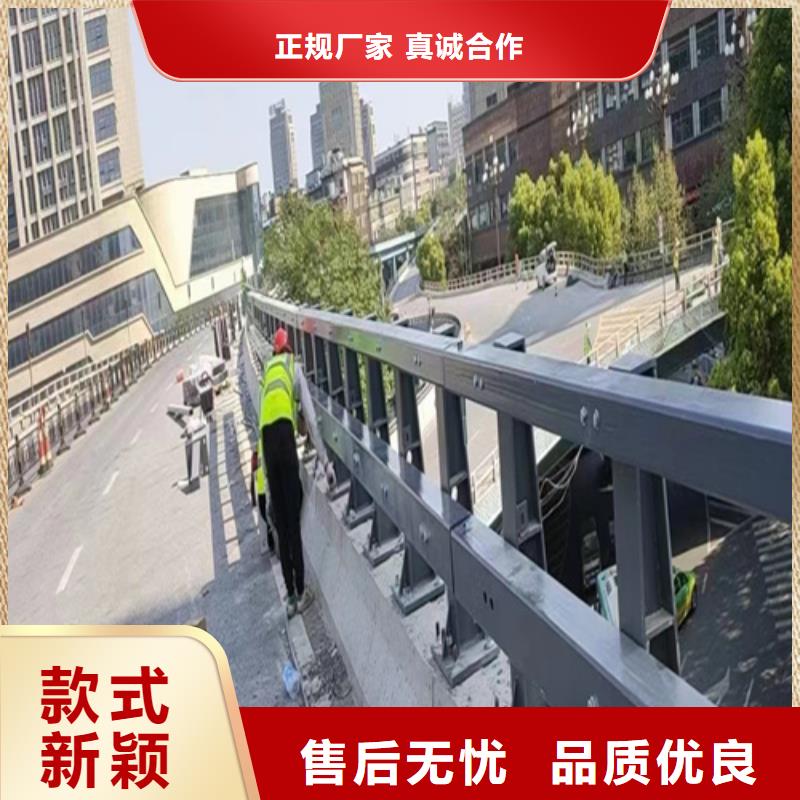 Q355B防撞护栏实力厂家供应