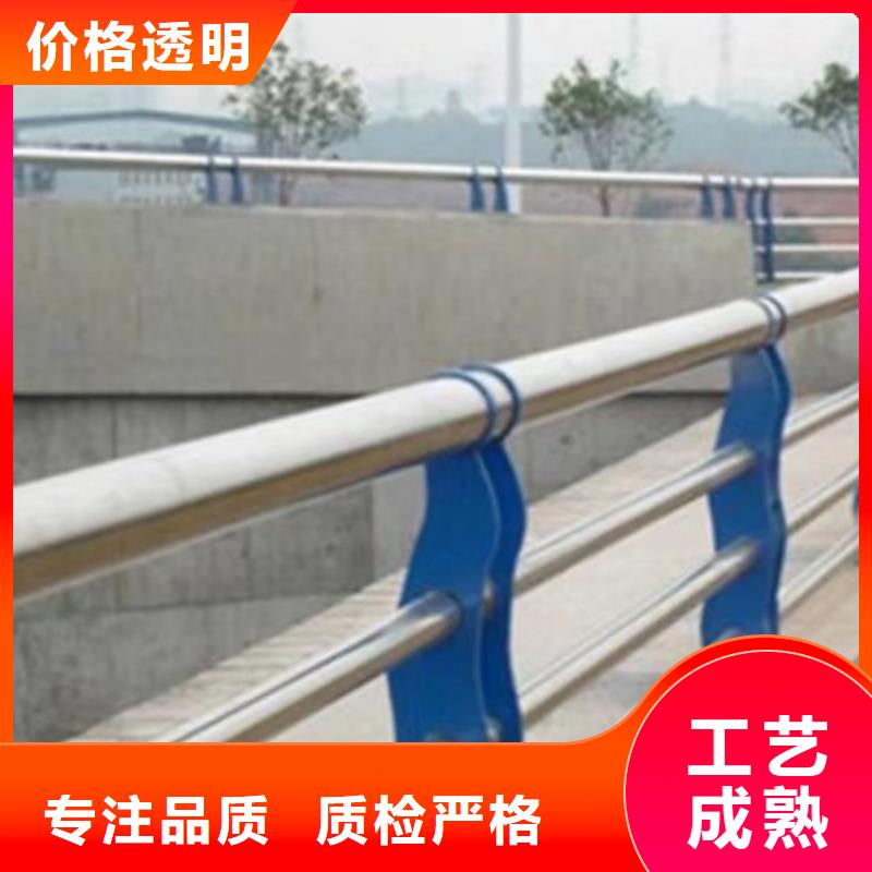 Q355C喷氟碳漆护栏厂家资质齐全