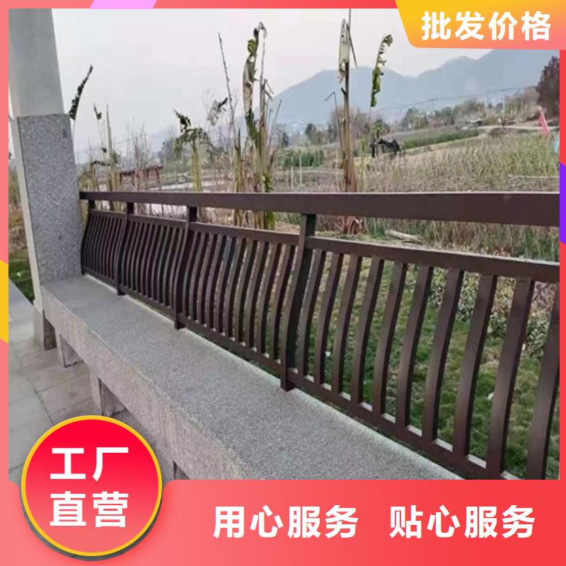 桥梁防撞护栏价格多少钱一米厂家-优惠