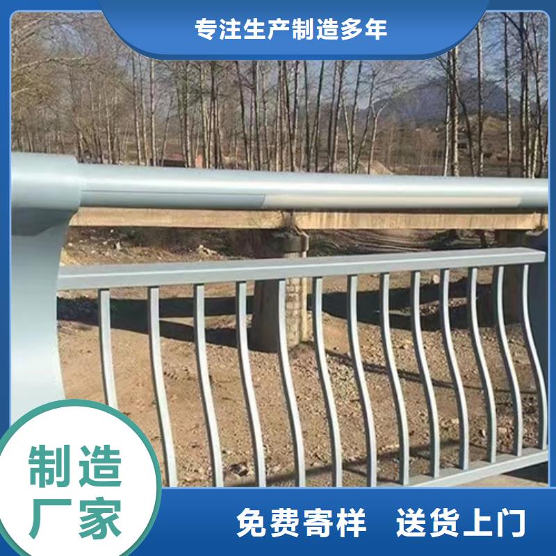 Q355B防撞道路护栏免费出施工方案