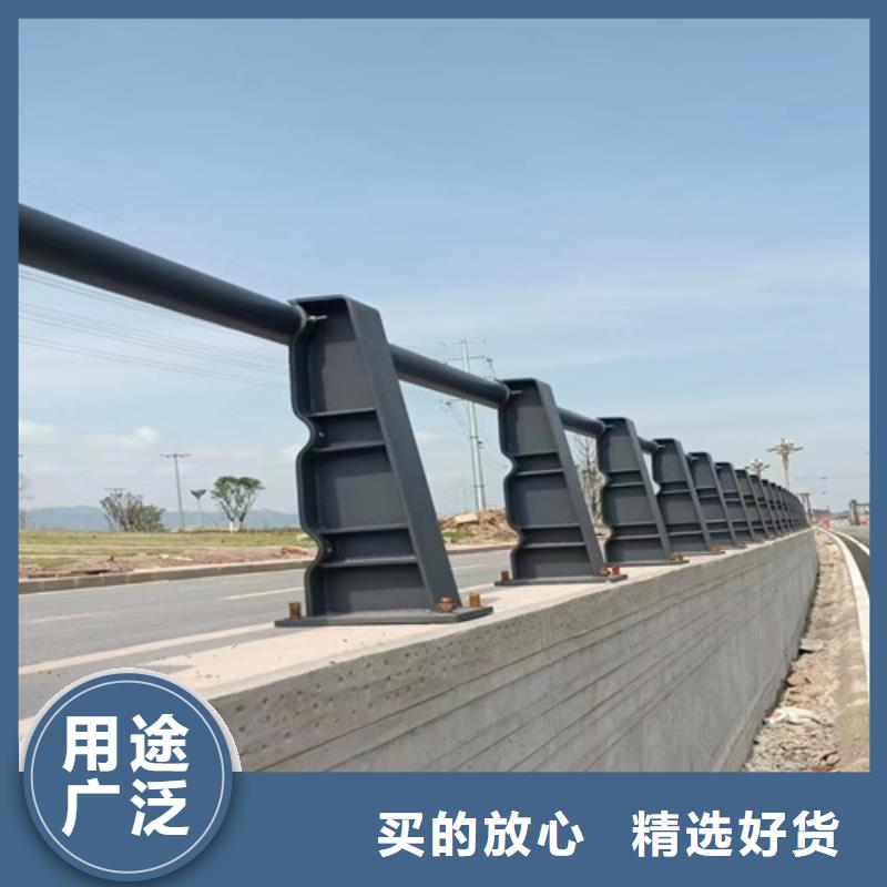 Q355B喷塑护栏耐用质量好