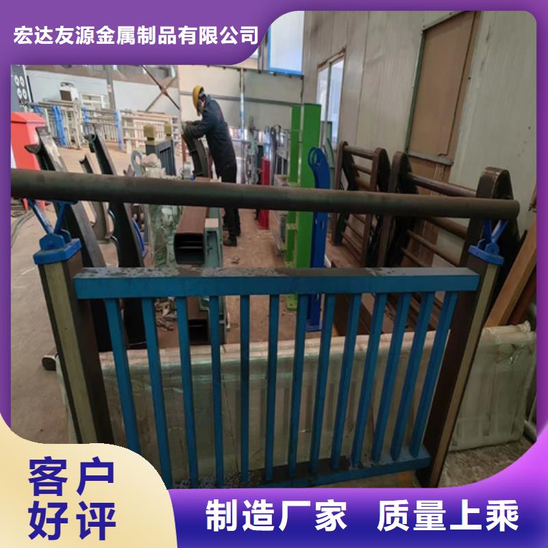 信誉好的河道护栏