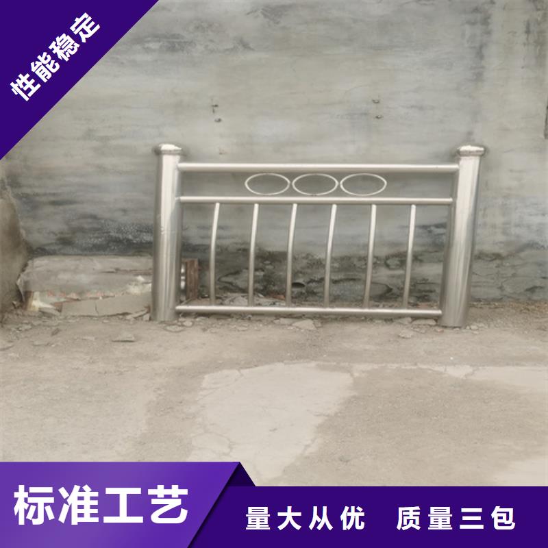 Q355C防撞道路护栏货源充足