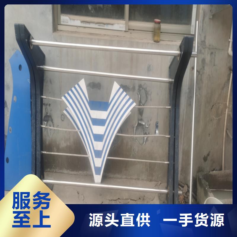 桥梁防撞护栏模板安装免费拿样