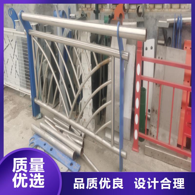 定制不锈钢河道护栏的批发商