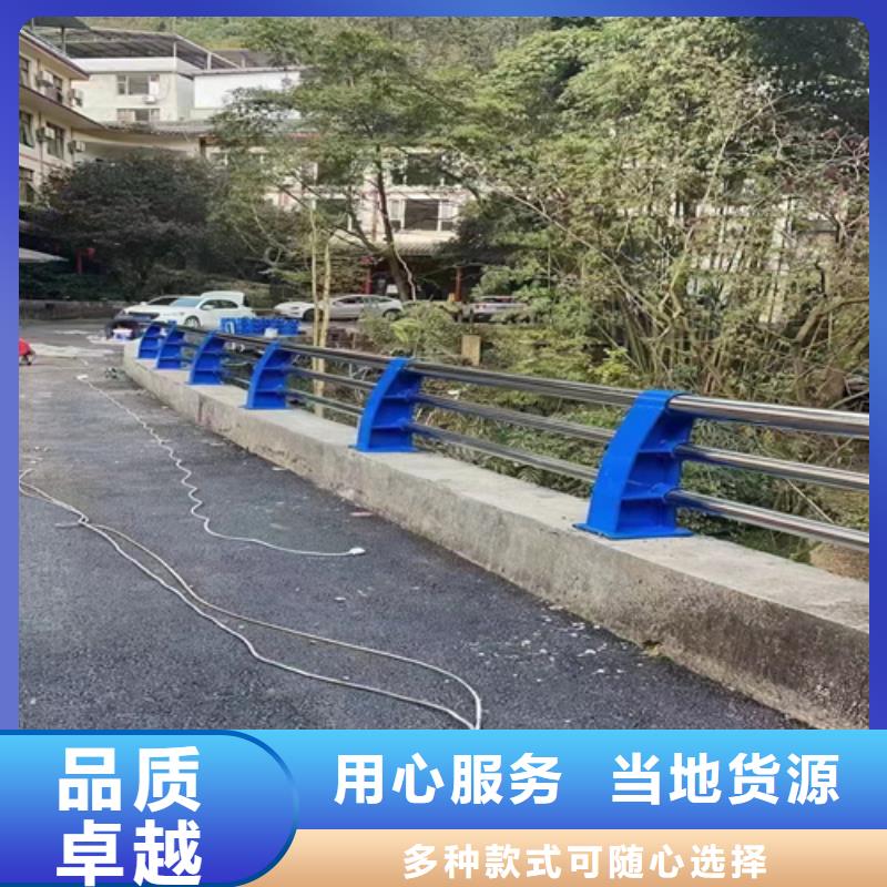 Q355B碳钢护栏性价比高
