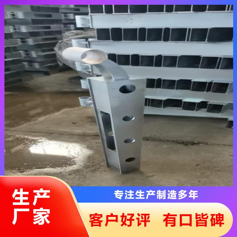 桥梁防撞护栏厂家、桥梁防撞护栏厂家供应商
