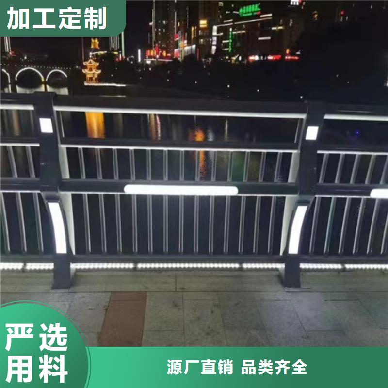 Q355B河道护栏2025新款设计