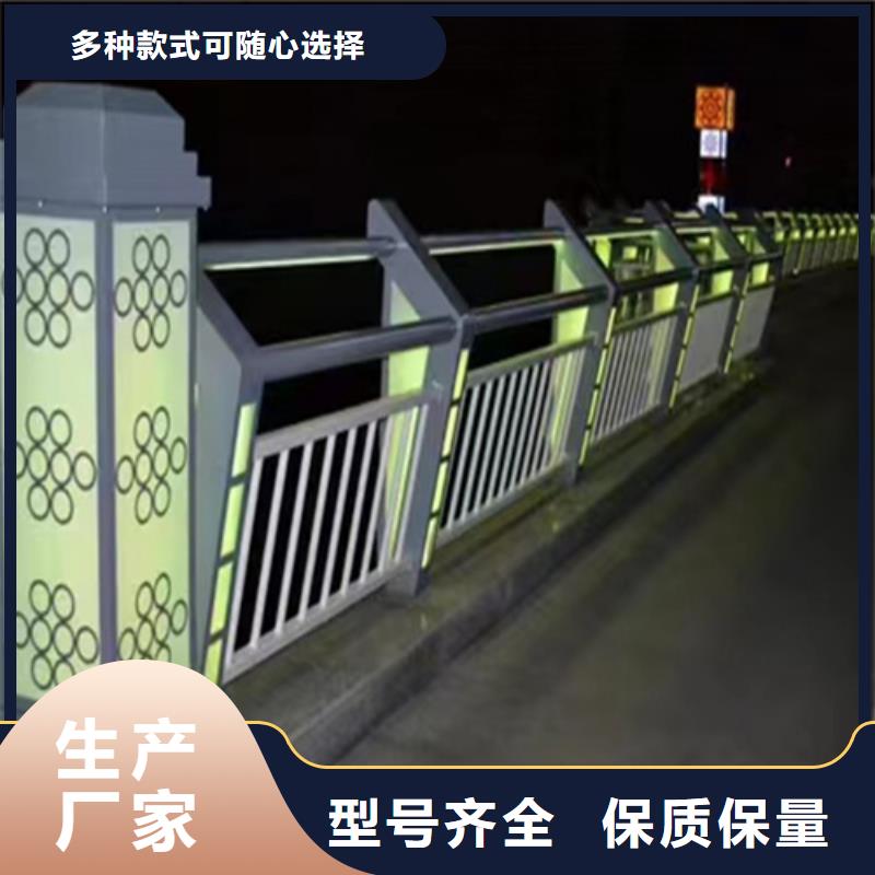 桥梁防撞护栏厂家、桥梁防撞护栏厂家厂家直销