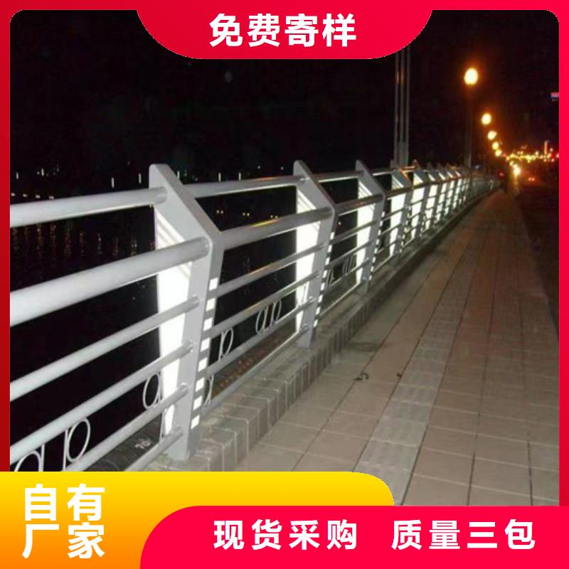 Q355C碳钢护栏加工厂
