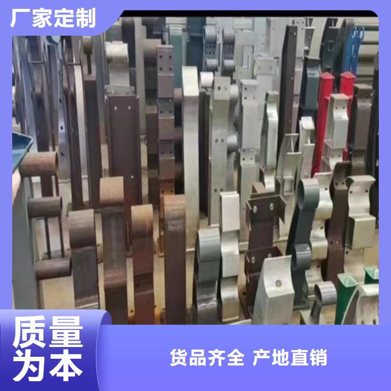 桥梁防撞护栏施工方案施工厂家