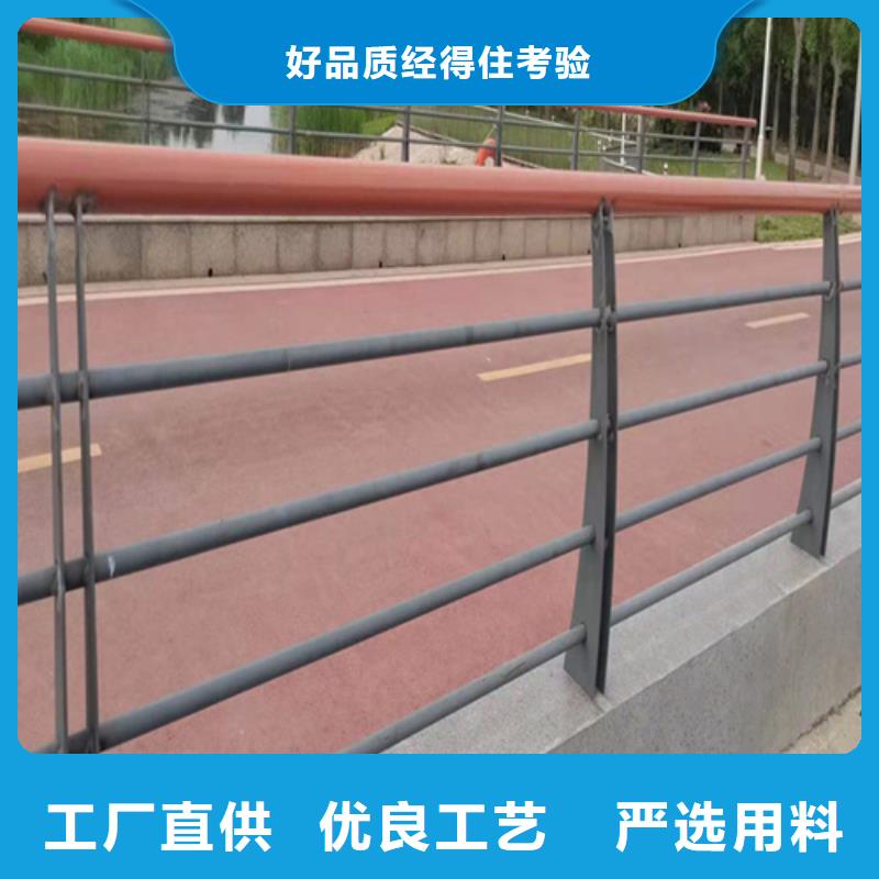 桥梁防撞护栏图片价格公道