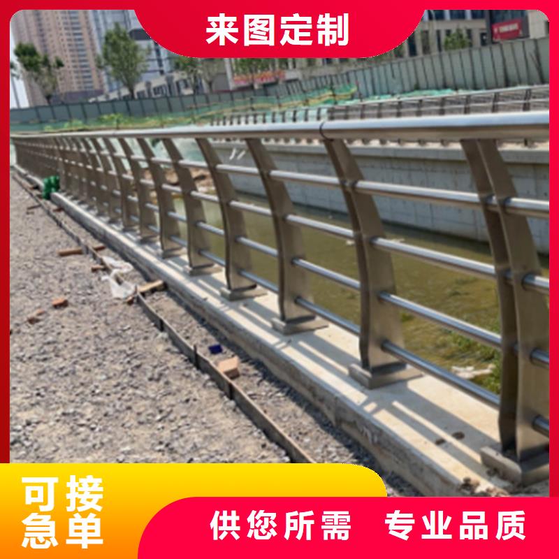 Q355C景观护栏加工价格合理