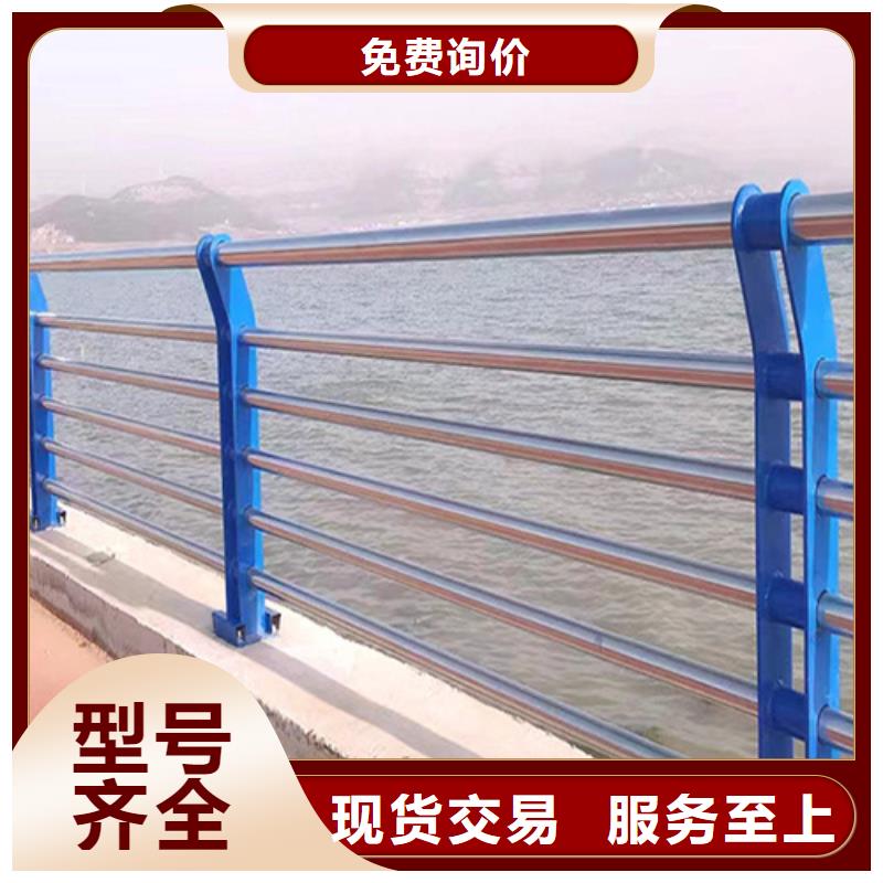 桥梁河道防撞护栏实用性好