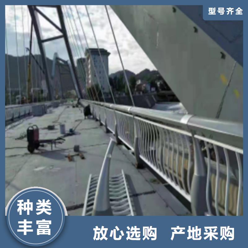 Q355D喷氟碳漆护栏按需购买