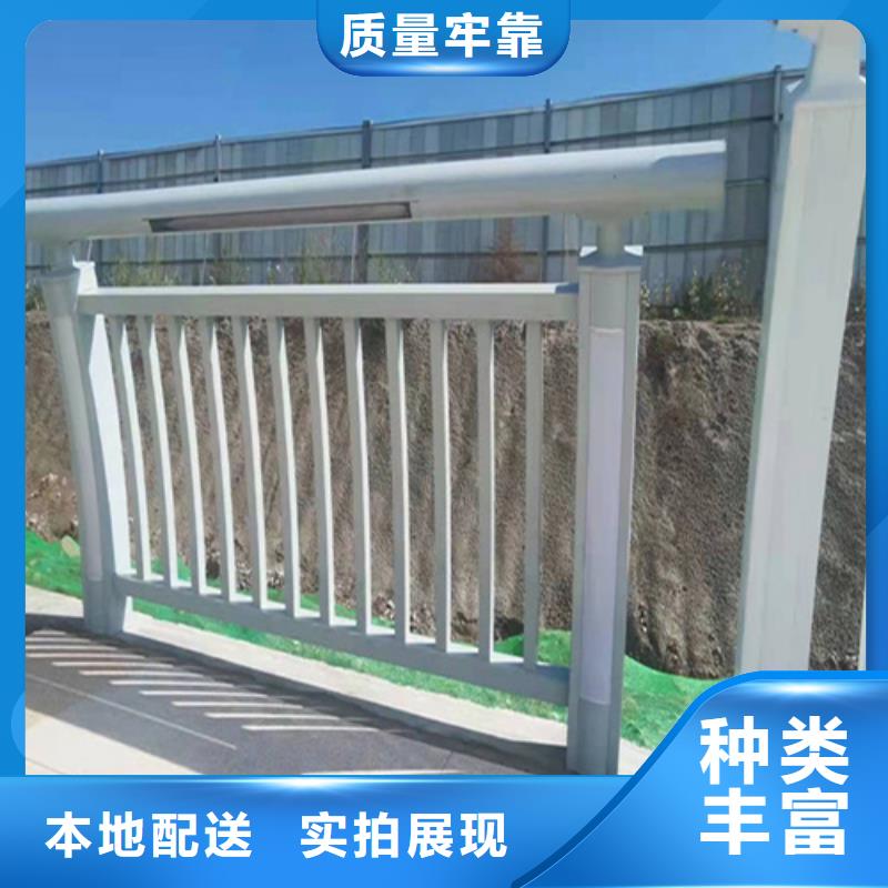 Q355D喷氟碳漆护栏价格公道合理